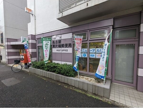 エスリード泉 外堀通の周辺