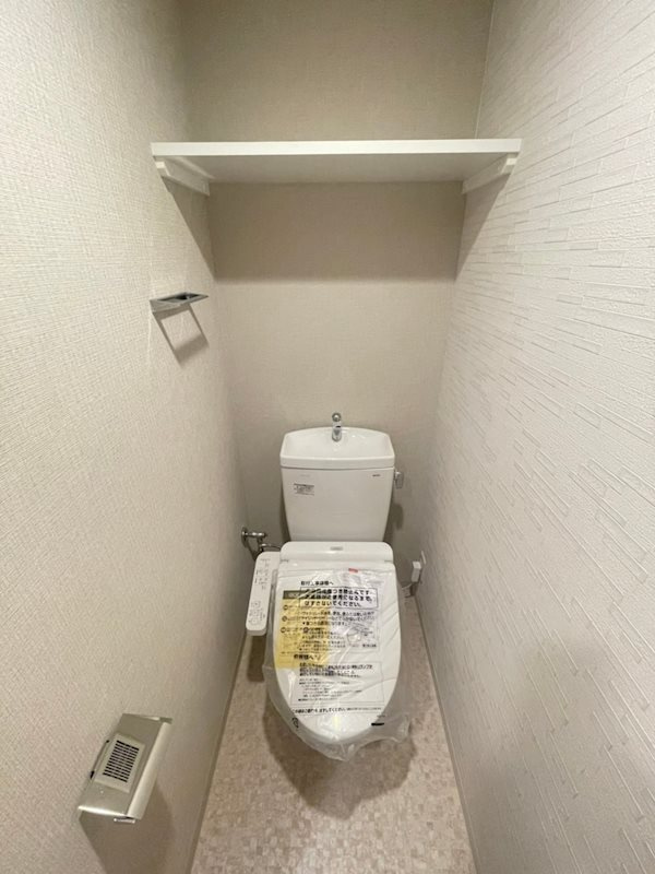 La Douceur玉造のトイレ