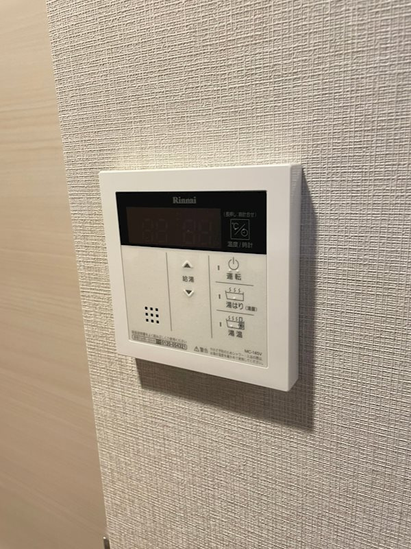 La Douceur玉造のその他