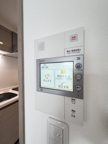 La Douceur谷町のセキュリティ
