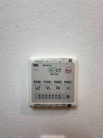 La Douceur谷町のその他