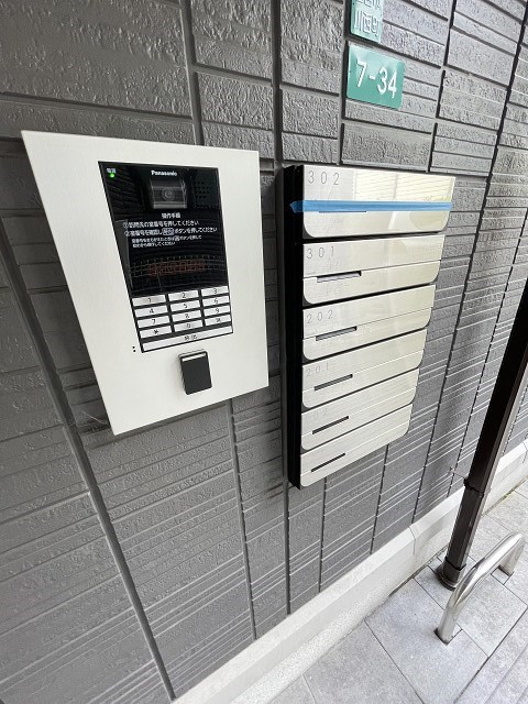 コルン　コゥロエンのセキュリティ