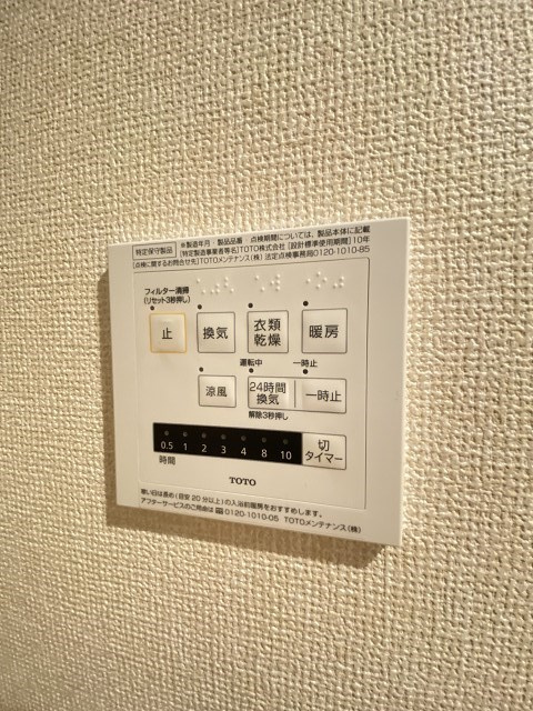 コルン　コゥロエン