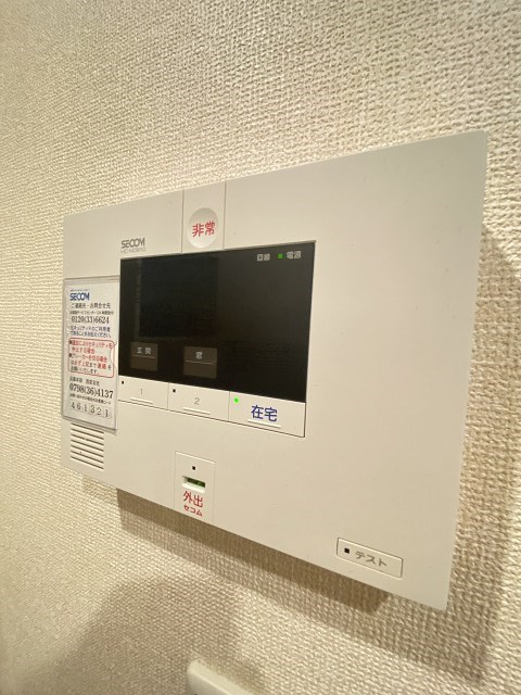 コルン　コゥロエン