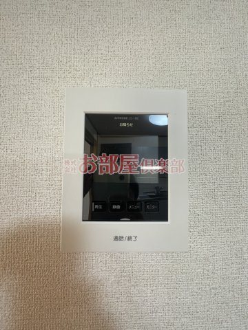 エレガンス壱番館のセキュリティ