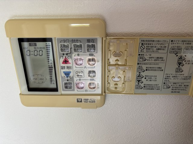 セレッソコート豊中長興寺の設備