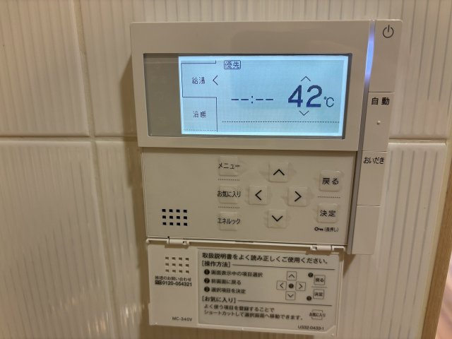 セレッソコート豊中長興寺の設備