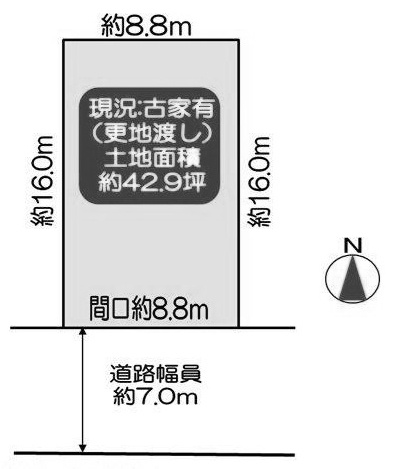 【土地図】 | 上桂森下町売土地 | 土地約42.9坪　