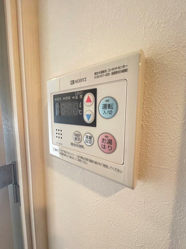 クレストタップ神戸湊町ブランのその他