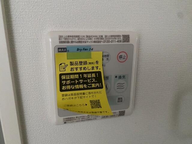 CREAL学芸大学の設備