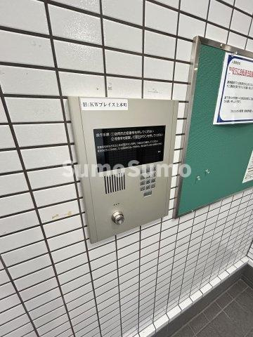 CITY SPIRE上本町のセキュリティ