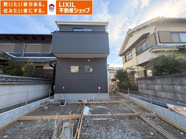 葛城市新庄5期　全1棟