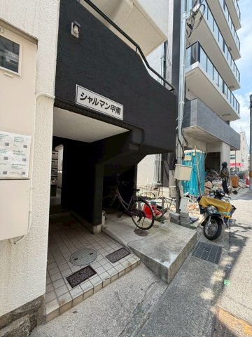 シャルマン甲南のその他共用部分