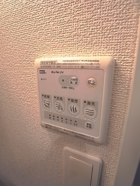 クラールのその他