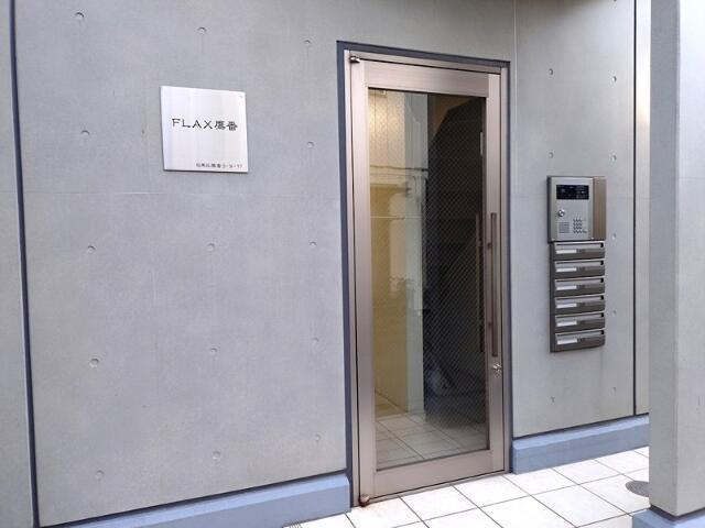 ＦＬＡＸ鷹番のエントランス| 