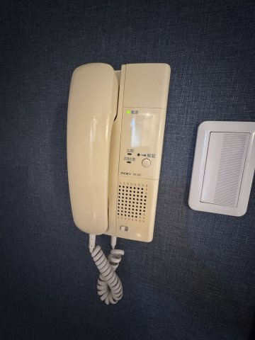 コンコードのセキュリティ