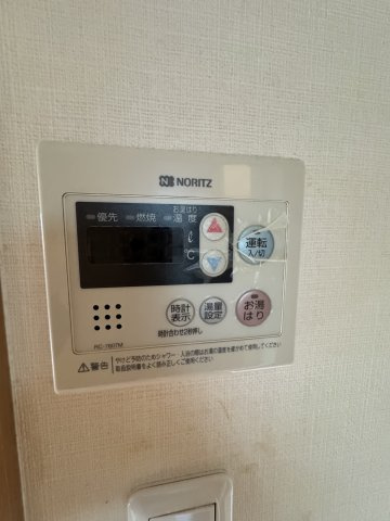 コンコードの設備