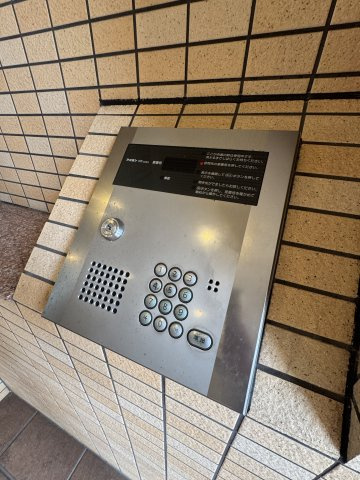 コンコードの設備
