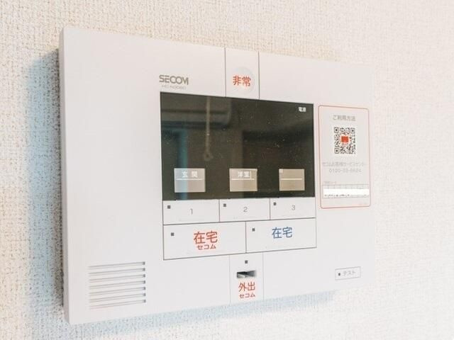 Ａ－２（エーツー）の設備