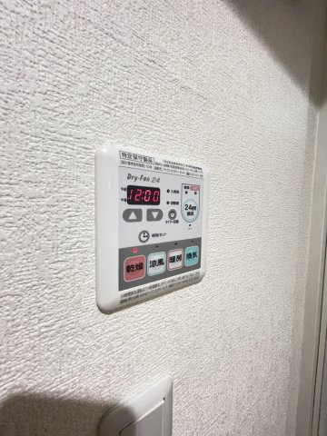 VILLA　MARIAⅡの設備