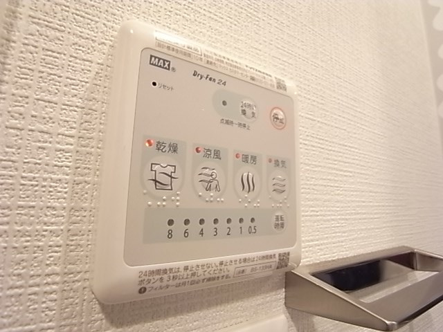 エスリード神戸兵庫駅アクアヴィラのその他