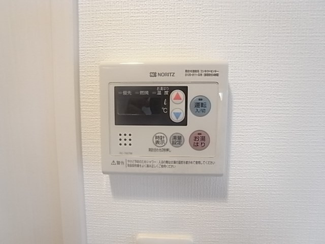 エスリード神戸ハーバーテラスのその他