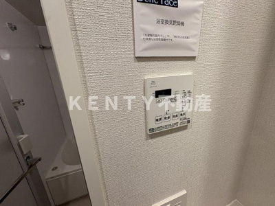 【設備】 | ベルファース品川大井町
