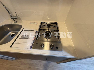 【設備】 | ベルファース品川大井町