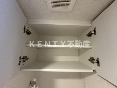 【収納】 | ベルファース品川大井町 | たっぷりとした収納スペースです