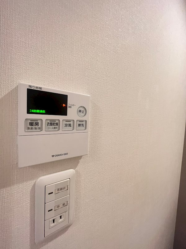 S-RESIDENCE神戸元町の設備
