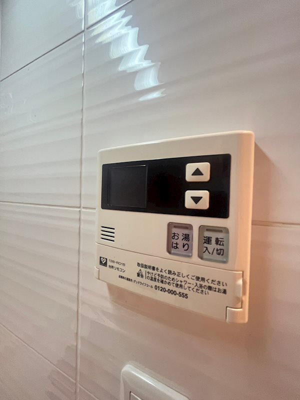 S-RESIDENCE神戸元町のその他