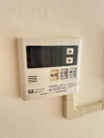 UR武庫川 11号棟の設備