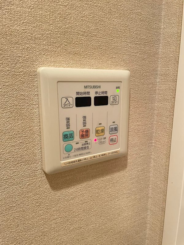エスリード北浜EASTの設備