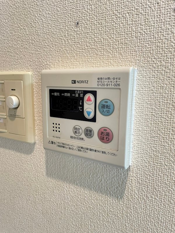 エスリード北浜EASTの設備