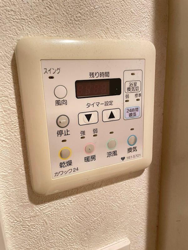 S-RESIDENCE Hommachi Marksの設備
