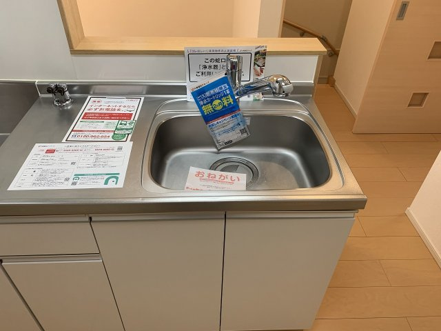 TM MAISONのキッチン