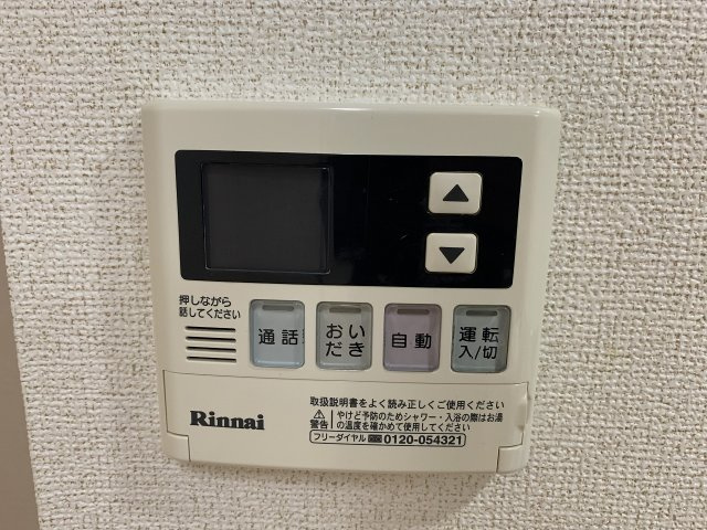 TM MAISONの設備