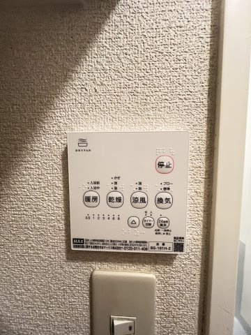 レオパレスル・コントワールⅢのその他