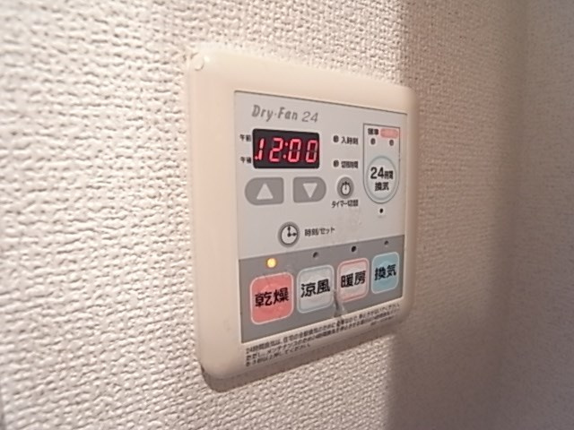 エスリード神戸三宮パークビューのその他