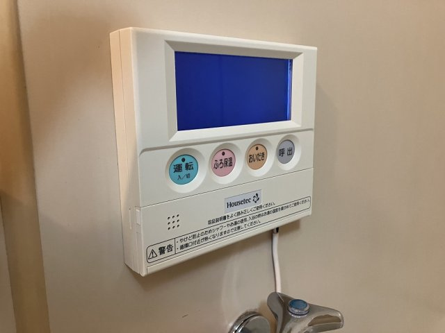 第2三賀ハウスの設備