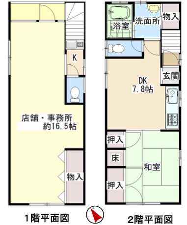 鳳西町二丁　店舗付住宅