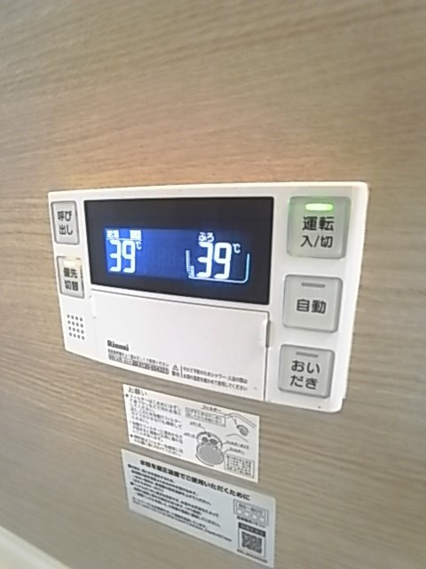 ローレル甲南の設備
