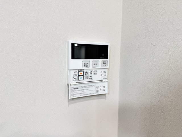 トーカンマンション御器所の設備