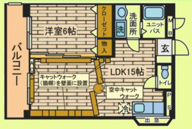 梅が丘森ビル（ペットと暮らす）の間取り|間取図