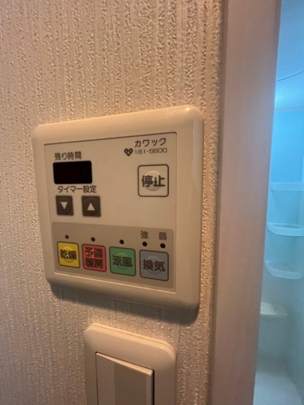 ラビン新開地