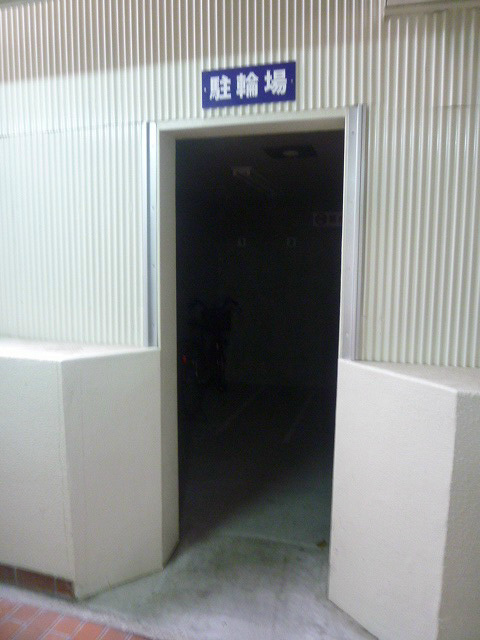 山田ビルの外観