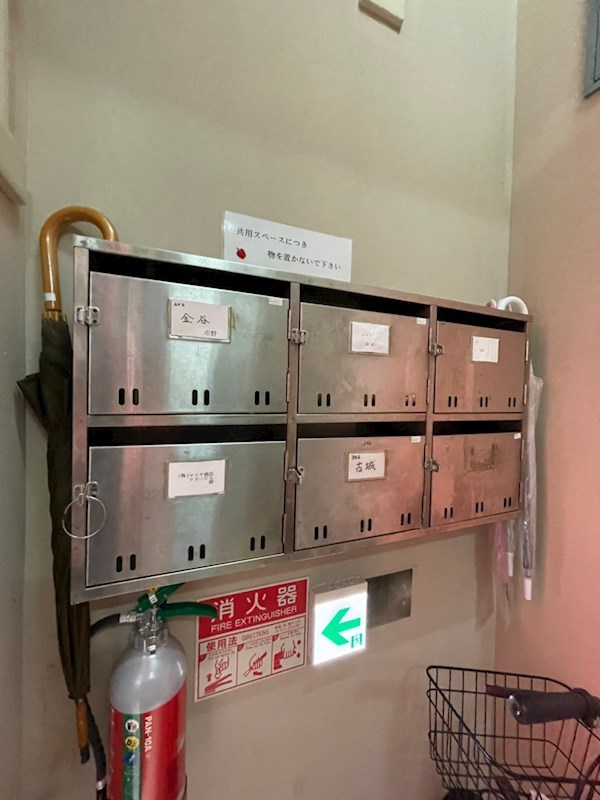 第一マス一ビルのその他共用部分
