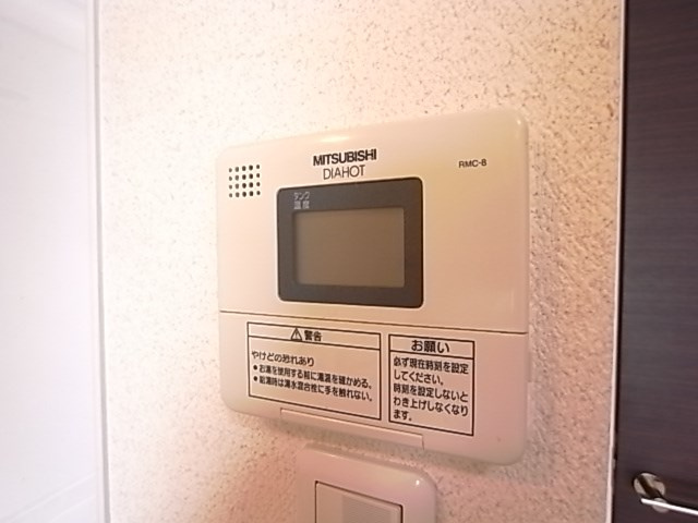 プレジール三ノ宮Ⅲのその他