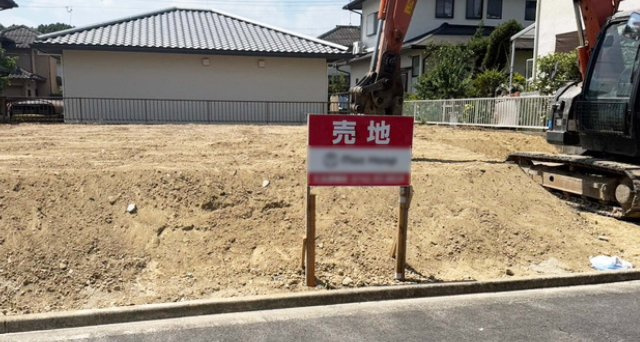 奈良市丸山１丁目の売地
