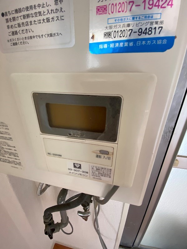 湊川ヤングハイツの設備